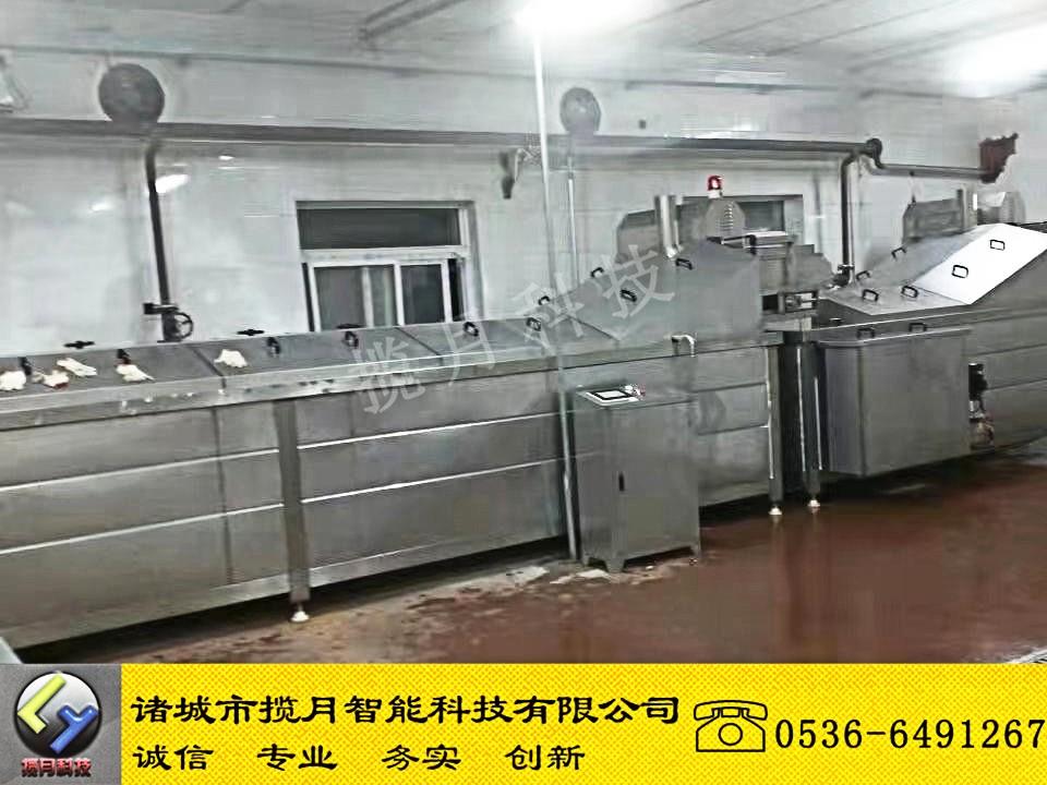巴氏殺菌 殺青漂燙機(jī)