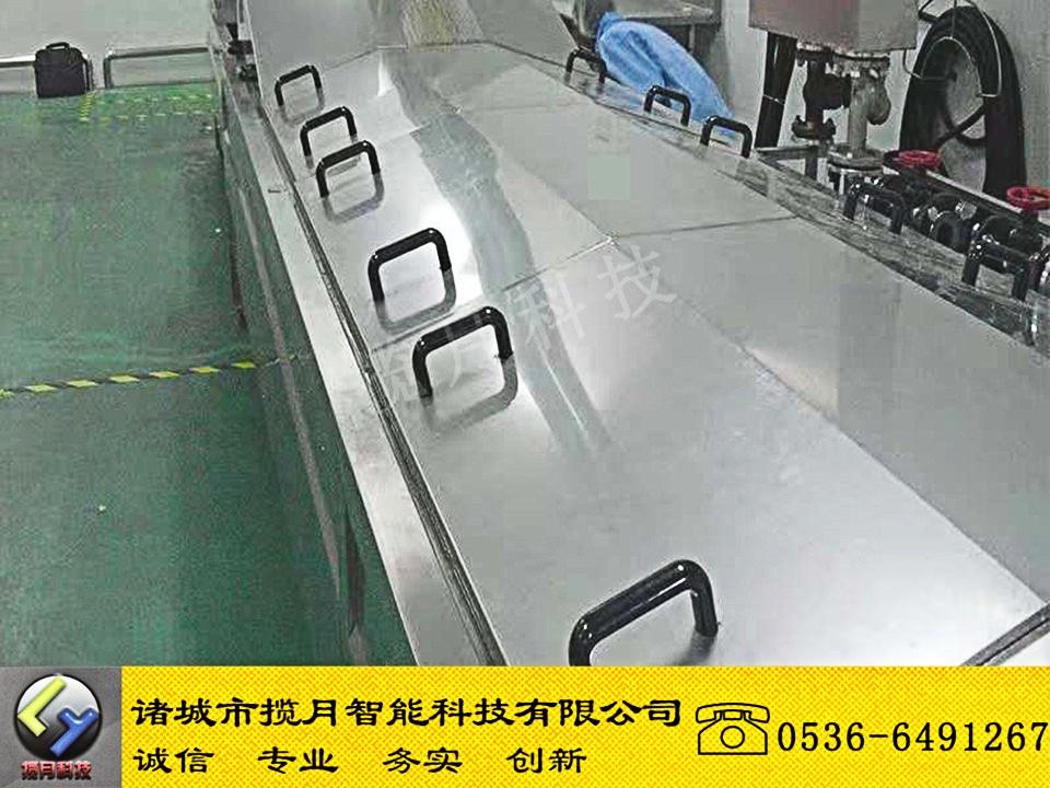 巴氏殺菌 殺青漂燙機(jī)